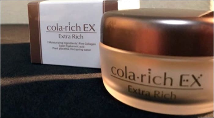 コラリッチEXのおすすめの3つのポイント!